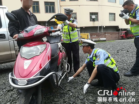 贵州水城：利用监控系统五小时迅速破获交通肇事案