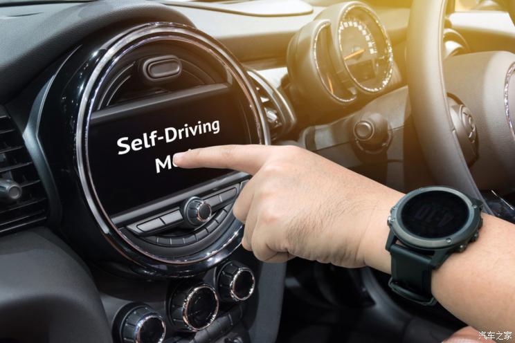 汽车频道【1月7日】【中首列表+今日焦点】全球首个 韩国推L3级自动驾驶安全标准