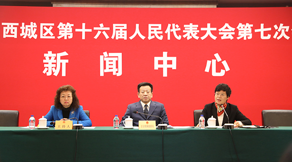【杨宾】北京西城区发布首批文物建筑活化利用计划 【杨宾】北京西城区发布首批文物建筑活化利用计划