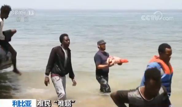 上百偷渡难民“恐已葬身大海”打捞出3名儿童尸体