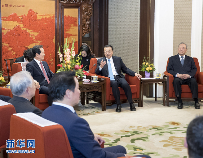 图片默认标题_fororder_1123057555_15302837580261n