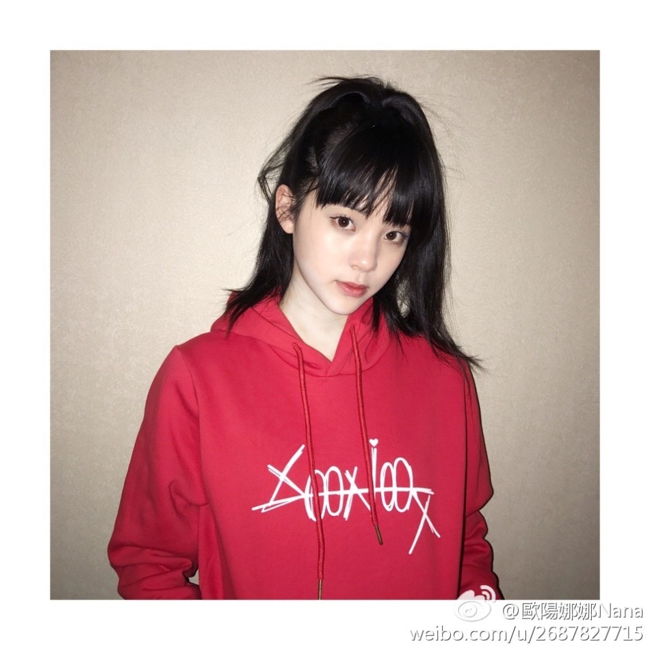欧阳娜娜剪空气刘海 气质清新新发型美翻(组图)