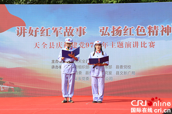 图片默认标题_fororder_比赛现场（摄影：葛旺）