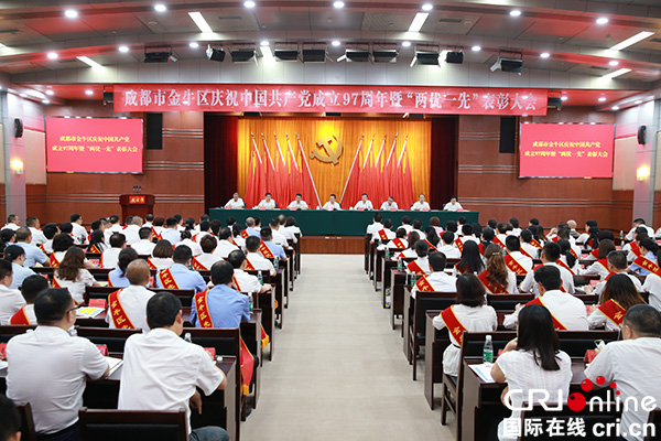 图片默认标题_fororder_1