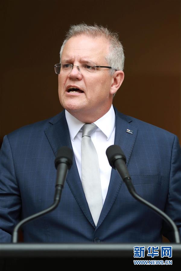 新华网：综述：澳大利亚林火肆虐 将设新机构救灾