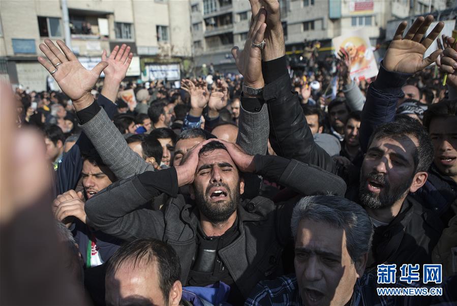 【新华网】苏莱曼尼葬礼在伊朗首都举行