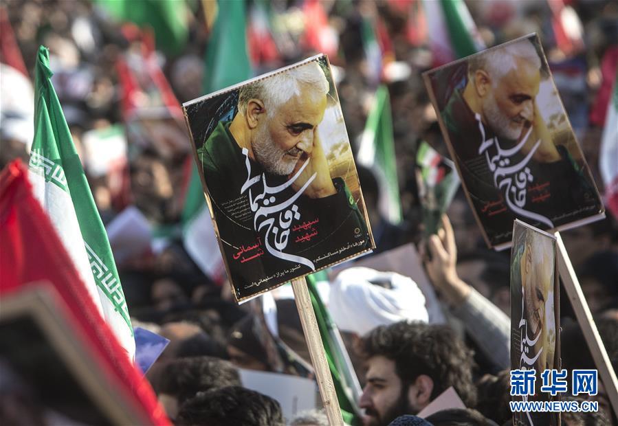 【新华网】苏莱曼尼葬礼在伊朗首都举行