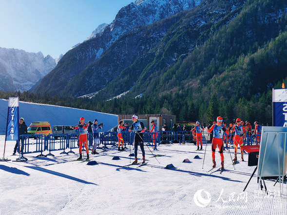 第十四届全国冬季运动会北欧两项比赛首日 黑龙江队获一金一铜