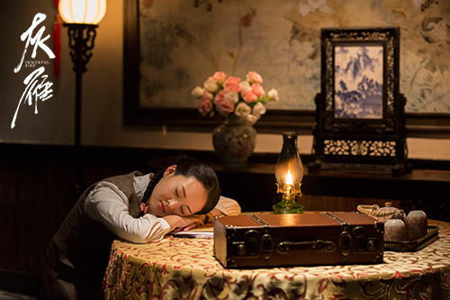 《灰雁》多彩人物展现抗战时期众生图(图)