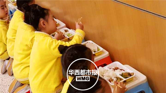 央视春晚第四次彩排 赵忠祥现身诉说历史故事