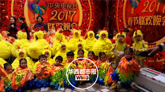 央视春晚第四次彩排 赵忠祥现身诉说历史故事