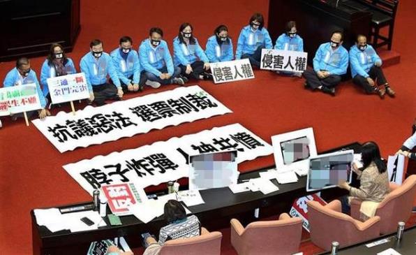 台湾各界人士痛批“反渗透法”