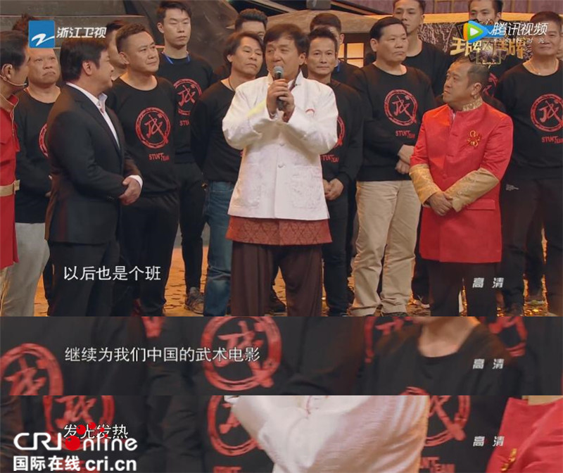 看了《王牌对王牌》终于知道成龙为什么怒批小鲜肉了