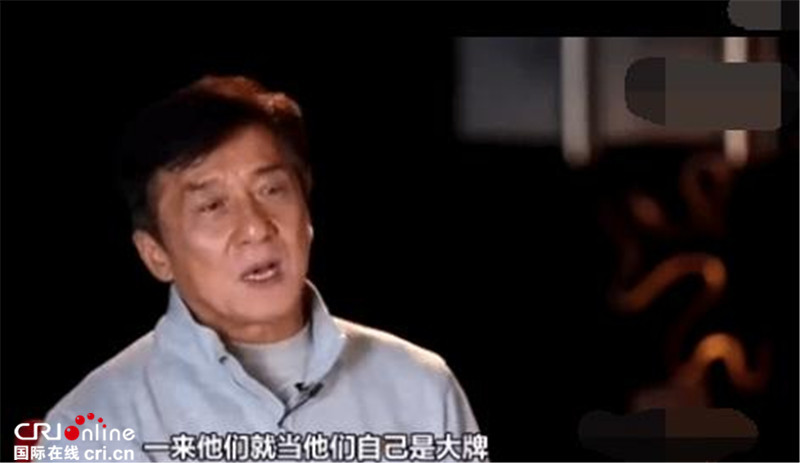 看了《王牌对王牌》终于知道成龙为什么怒批小鲜肉了