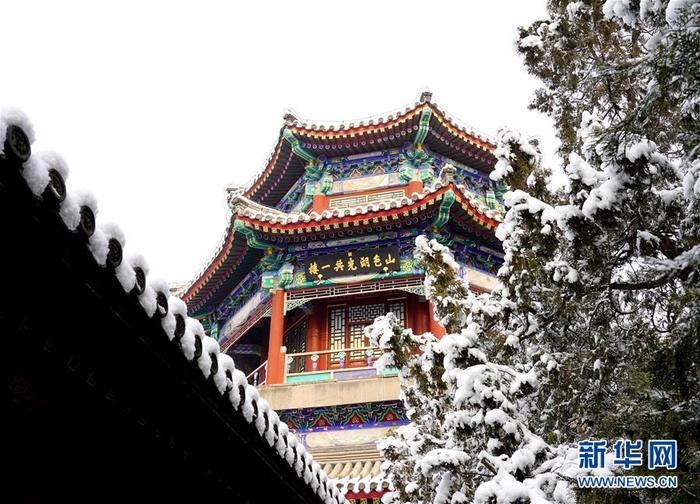 图片默认标题 图片默认标题_fororder_1125427261_15782980417491n