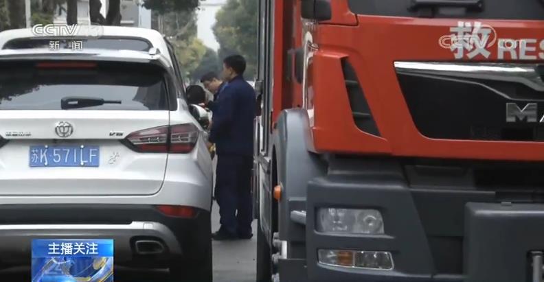 「央视网」全国开展打通“生命通道”攻坚行动 多地消防部门清查