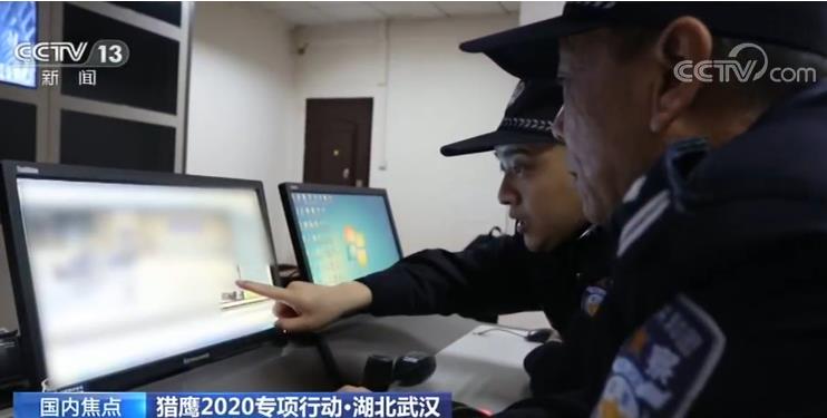 「央视网」守护春运回家路！铁路警方捣毁多处制贩假票假证窝点