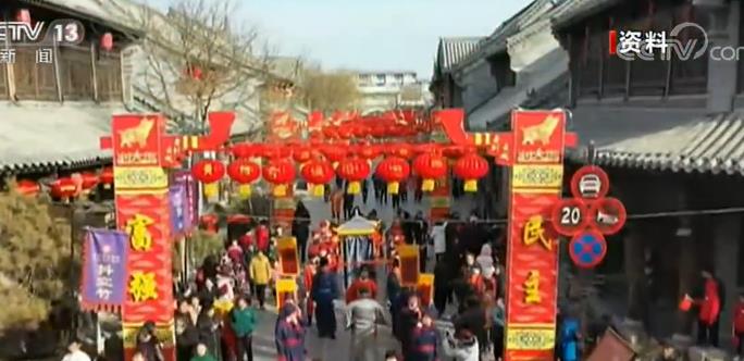 央视网■中消协发布春节消费七大提示 保护人身财产安全和个人隐