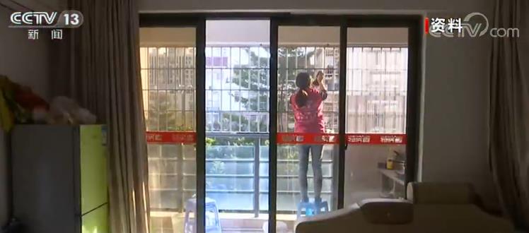 央视网■中消协发布春节消费七大提示 保护人身财产安全和个人隐