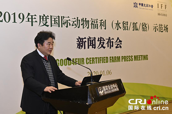 【供稿待审】高标准毛皮经济动物养殖蔚然成风(绿色经济) 【供稿待审】高标准毛皮经济动物养殖蔚然成风(绿色经济)