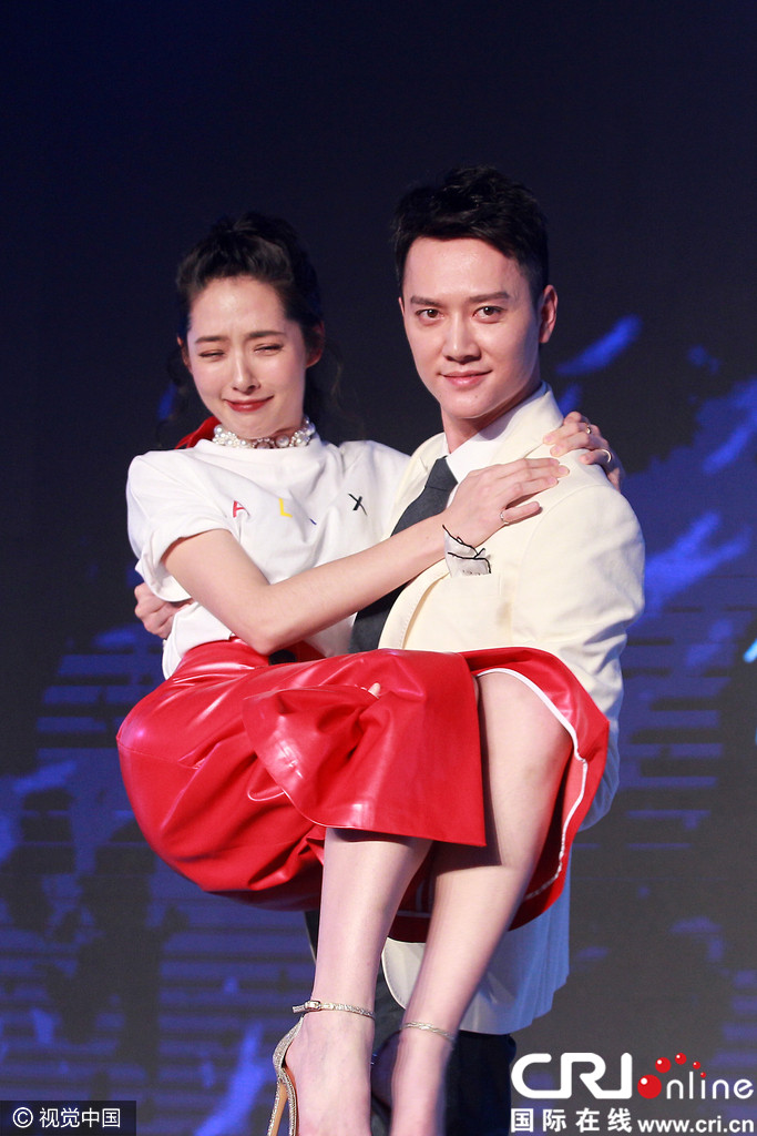冯绍峰新剧变美男鱼 撇林允与郭碧婷玩公主抱