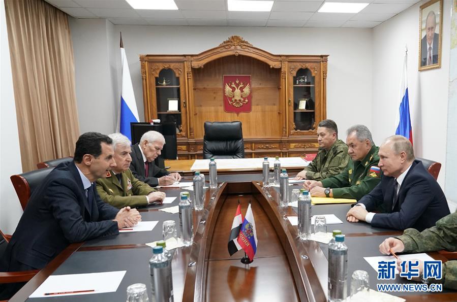 新华网：俄罗斯总统普京访问叙利亚