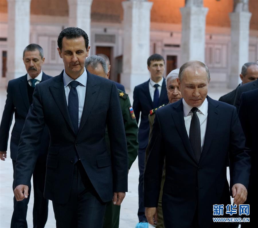 新华网：俄罗斯总统普京访问叙利亚