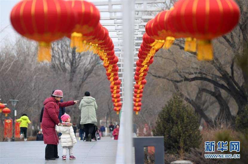 图片默认标题_fororder_31