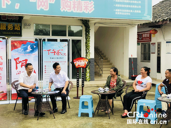 图片默认标题_fororder_2