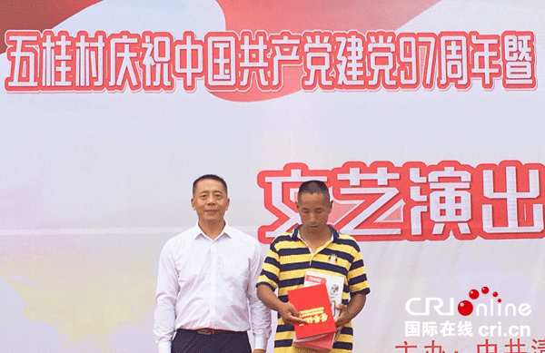 图片默认标题_fororder_1