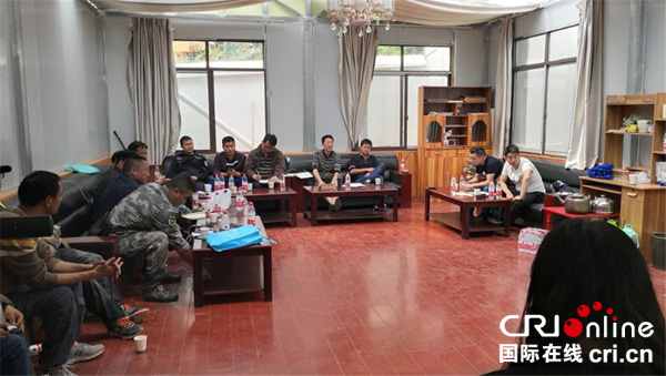 图片默认标题_fororder_松潘县抢险救灾指挥部召开救灾工作安排部署会