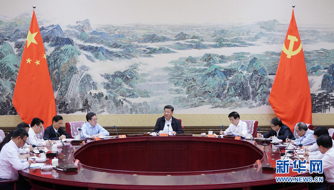 图片默认标题_fororder_1123068693_15305408851251n