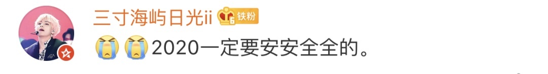 [人民日报]4名消防员逆行救火，突然墙体坍塌，结果…