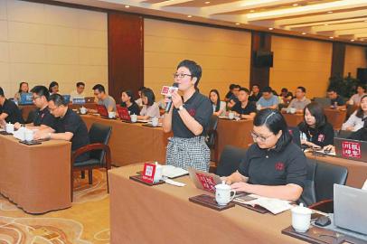 读懂省委十一届三次全会精神 重点关注3个特点