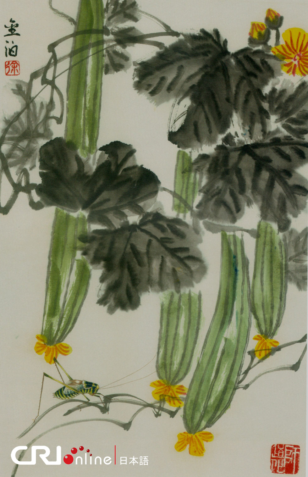 图片默认标题_fororder_42《鸣秋图》纸本-49.5×32.5