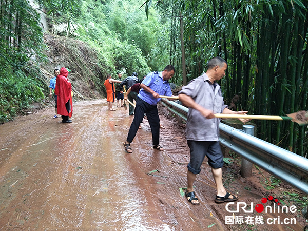 图片默认标题_fororder_微信图片_20180703083739