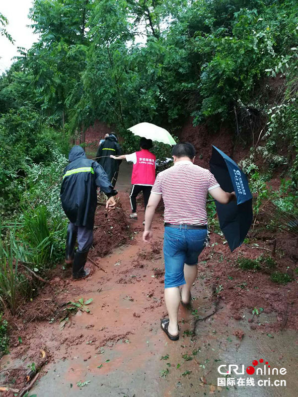 图片默认标题_fororder_微信图片_20180703083729