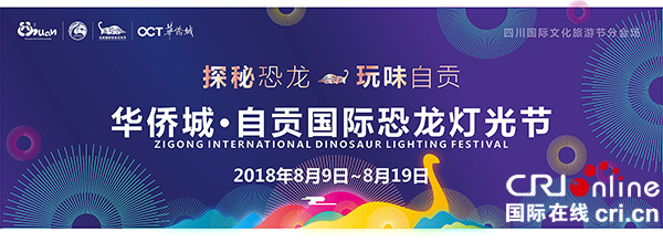 图片默认标题_fororder_1