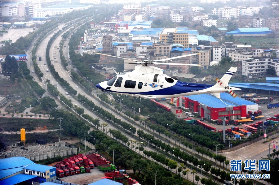 走近城市的“空中之眼”——警务航空队