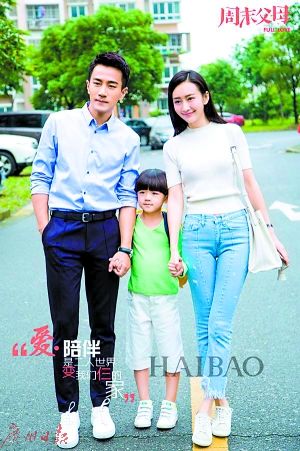 春晚综艺电视剧各出奇招 春节荧屏收视攻略指南