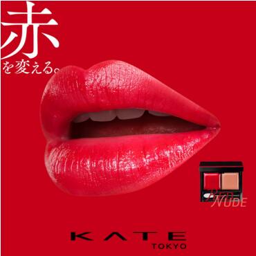 صںɫ֮ϵɫ󻮽ȴ˪״ں졸KATE RED/NUDE rouge