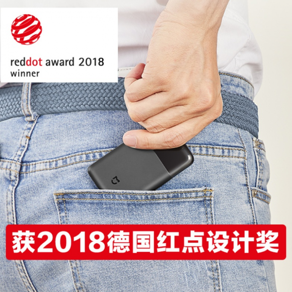 电动剃须刀排行_电动剃须刀哪种好推荐5款平价又好用的牌子(2)