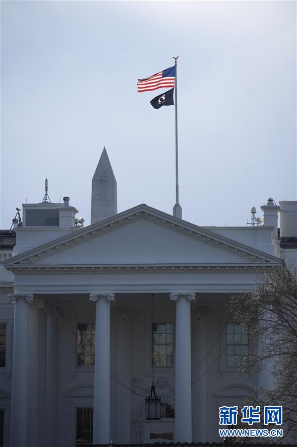 「新华网」特朗普说伊朗袭击未造成美方人员伤亡