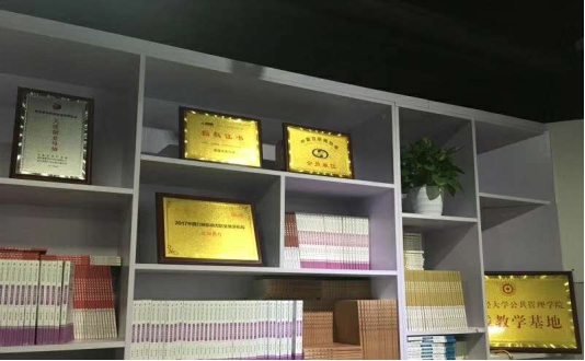 迈知教育:剖析行业现状 遇见更好的自己