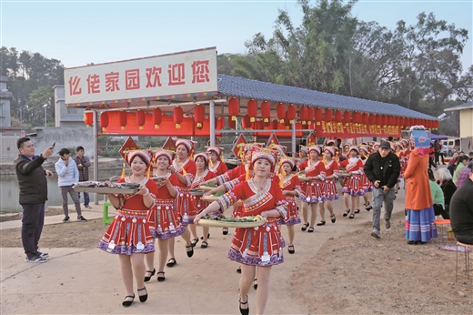 来宾象州首届乡村仫佬族依饭文化旅游节举行