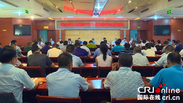 图片默认标题_fororder_座谈会现场（广安市邻水县委宣传部-供图）