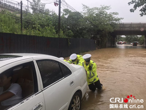 图片默认标题_fororder_QQ图片20180703142142