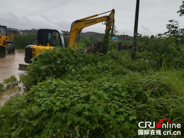 图片默认标题_fororder_mmexport1530536584408