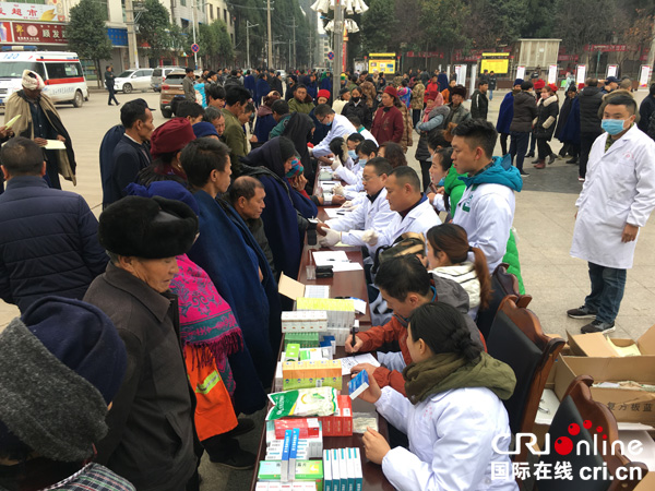 图片默认标题_fororder_8、义诊