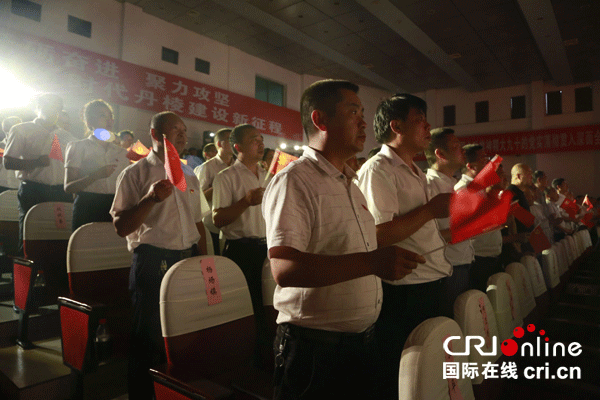 图片默认标题_fororder_2